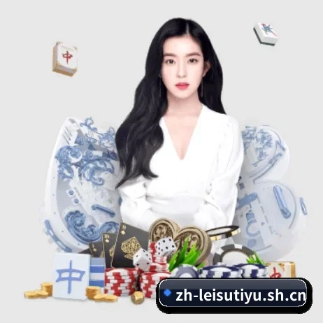 AI 革新 - leisu